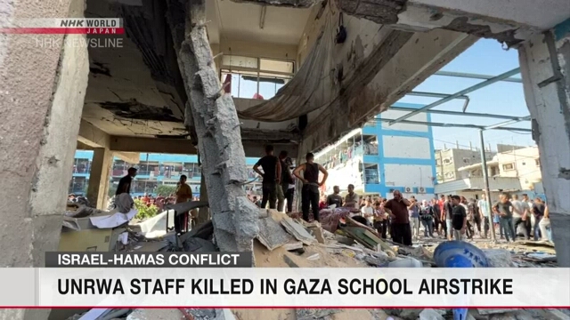 UN Palestinian refugee agency says six staff killed in Gaza airstrikes