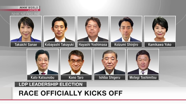 Japan's LDP leadership election kicks off