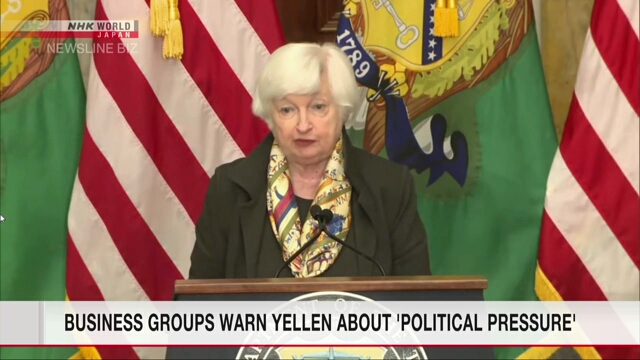 Japanese, US business groups warn Yellen about 'political pressure'