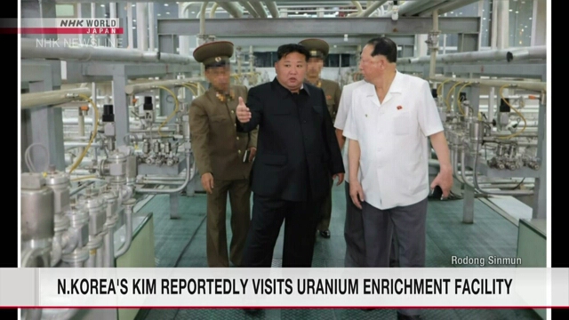 N.Korea's Kim visits uranium enrichment site, orders more nuclear weapons