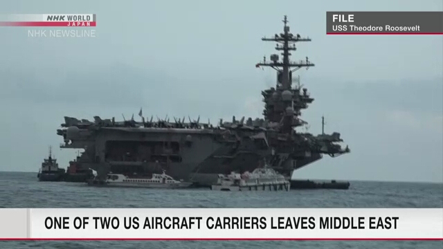 One of two US aircraft carriers leaves Middle East