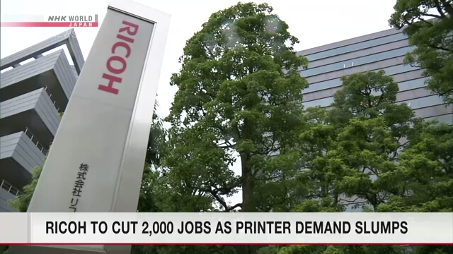 Ricoh to cut 2,000 jobs as printer demand slumps