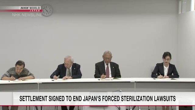 Signed agreement settles forced sterilization lawsuits across Japan