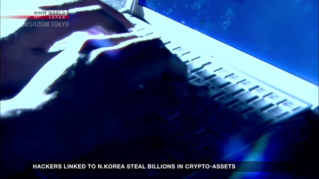 Analysis: N.Korea-linked hackers stole $1 bil. worth of cryptocurrency in 2023