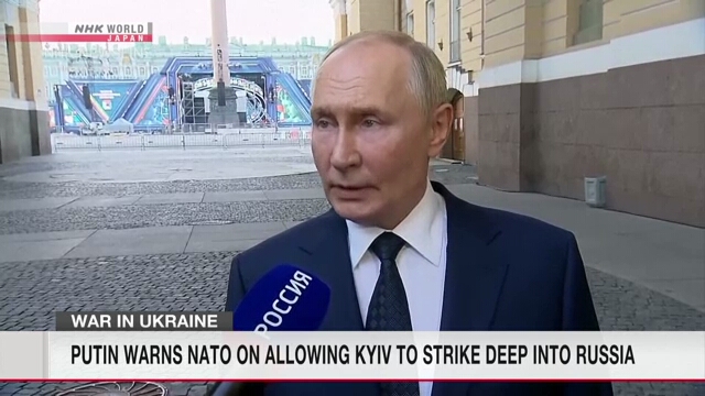 Putin: Allowing Ukraine to use long-range missiles would change nature of war