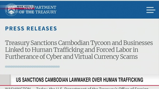 US sanctions Cambodian lawmaker over human trafficking