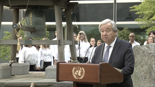 UN chief rings Peace Bell, calls for cultivating 'culture of peace'