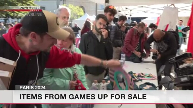 Products used in Paris Games go on sale for reuse