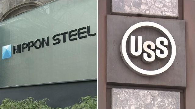 Sources: Nippon Steel to resubmit takeover plan for US Steel