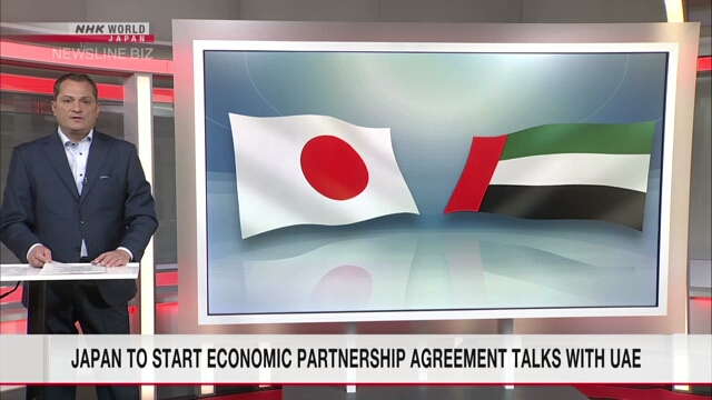 Japan to start Economic Partnership Agreement talks with UAE