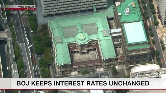 BOJ leaves key interest rate unchanged