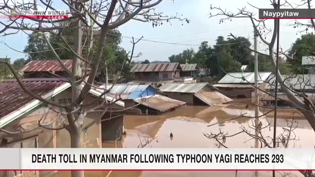 Death toll in Myanmar following Typhoon Yagi reaches 293