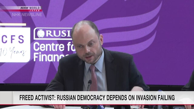 Freed activist Kara-Murza: Russian invasion of Ukraine must not succeed