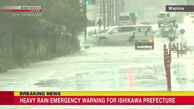 Heavy rain emergency warning issued for Japan's Ishikawa Pref.