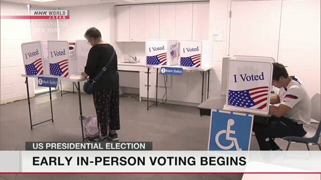 Early in-person voting begins in US presidential election