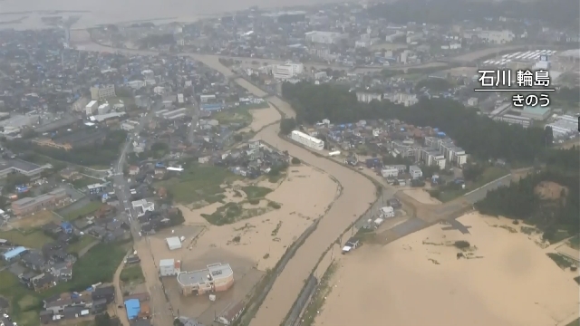 Authorities urge caution against floods and landsides in Ishikawa Prefecture