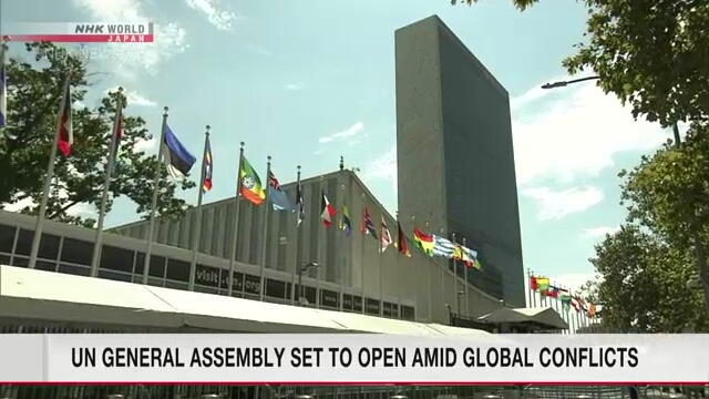 UN reform high on agenda as global leaders prepare to speak at General Assembly