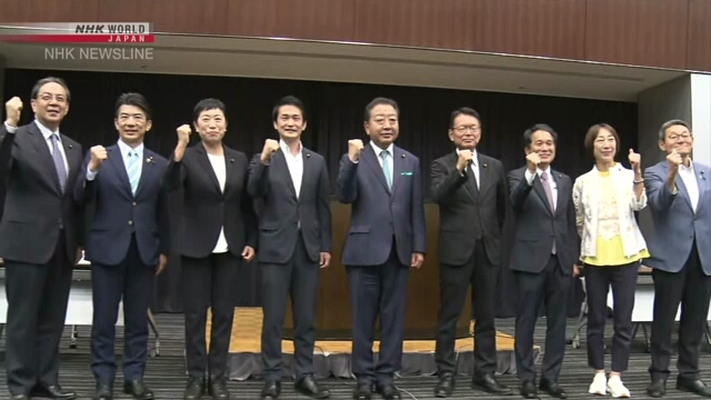 Constitutional Democratic Party of Japan approves new leadership