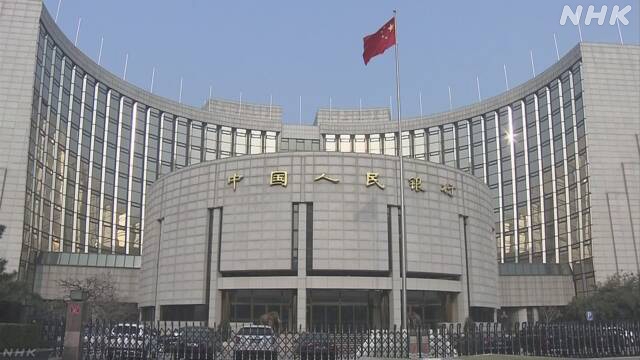 China central bank unveils further easing plans