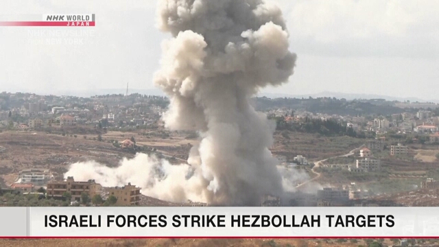 Israeli forces strike Hezbollah targets