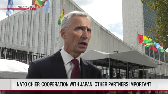 NATO chief: Cooperation with Japan, other democratic partners important