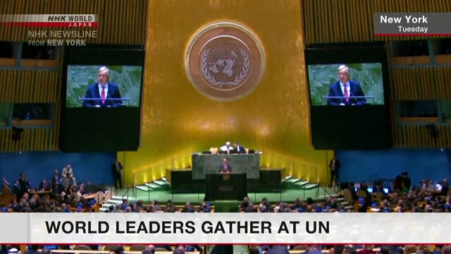 World leaders gather for United Nations General Assembly