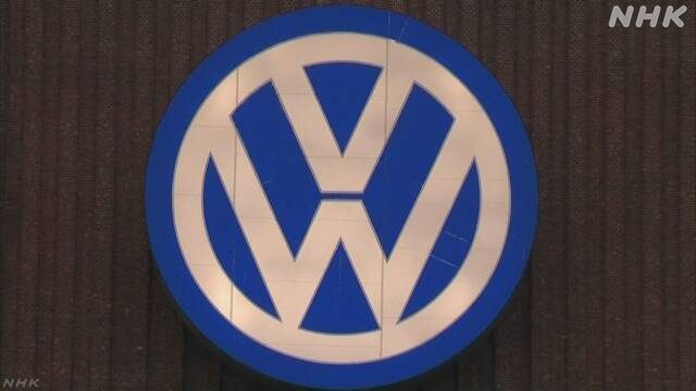 VW starts talks with union after hinting at plant closures