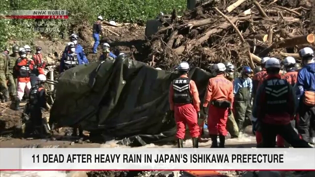 Death toll from torrential rain in Japan's Ishikawa Prefecture rises to 11