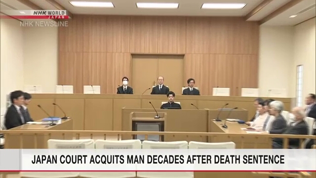 Japan court acquits man in 1966 multiple murder retrial