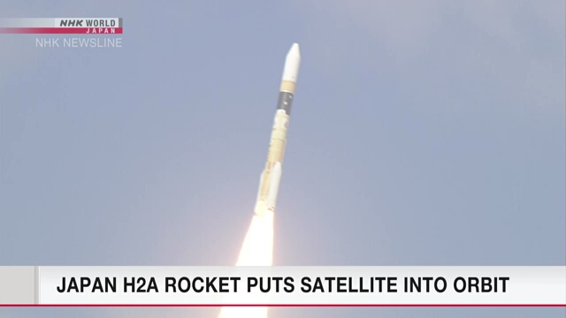 Japan launches information-gathering satellite on H2A rocket