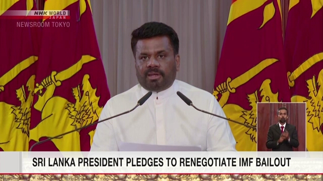 Sri Lanka president pledges to renegotiate IMF bailout