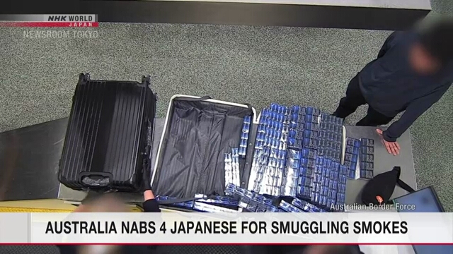 Australia nabs four Japanese for smuggling cigarettes