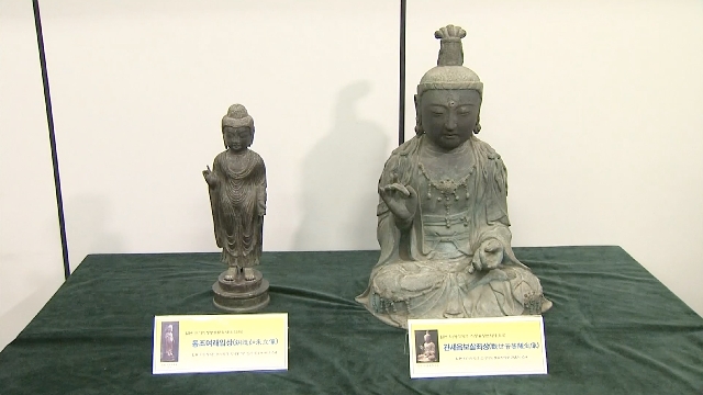 City assembly in Nagasaki calls on South Korea to return stolen Buddhist statue