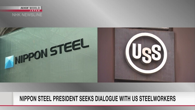 Nippon Steel president not optimistic about US Steel takeover deal