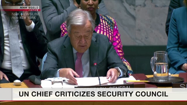 UN chief criticizes Security Council over divisions