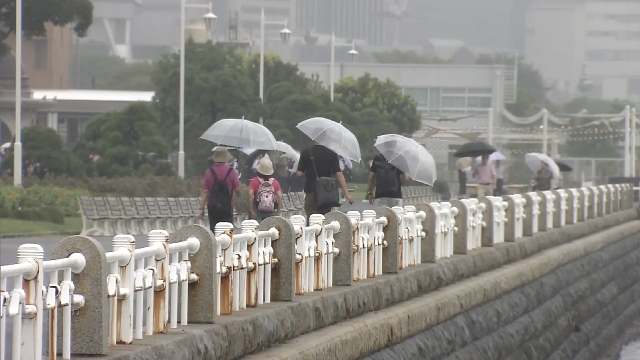 Heavy rain expected in Japan's Kanto region, Shizuoka, Izu Islands