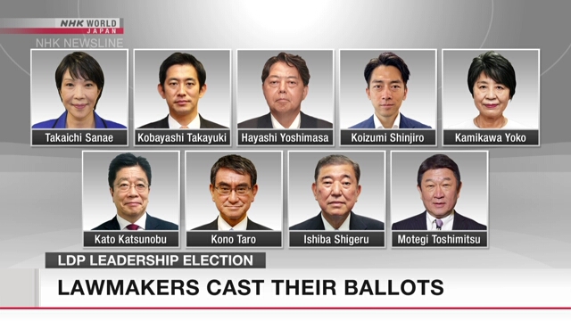 LDP lawmakers cast ballots to choose next party leader