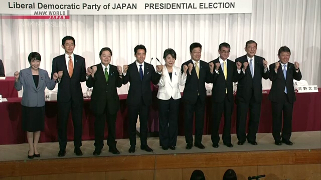 LDP leadership race heads to runoff after no candidate wins majority