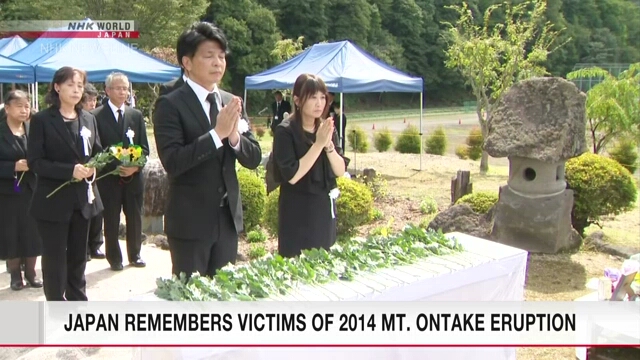 Victims of 2014 Mt. Ontake eruption remembered in central Japan