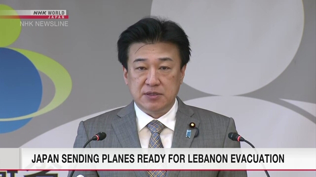 Japan to send SDF aircraft for possible Lebanon evacuation