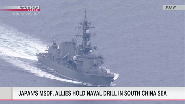 Japan MSDF, 4 navies hold joint drill in South China Sea