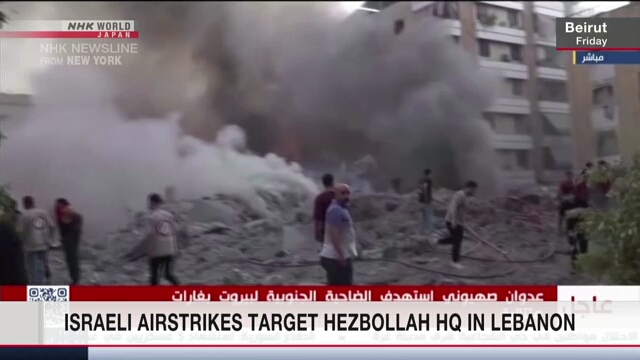 Israeli airstrikes target Hezbollah headquarters in Lebanon