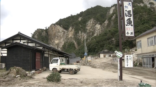 Restaurant in Wajima hopes to reopen following quake and torrential rain