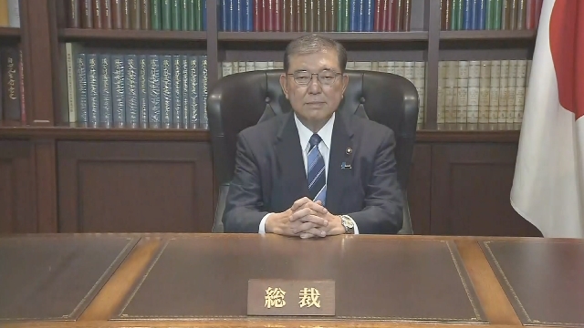 Ishiba chooses new Cabinet and executive lineups