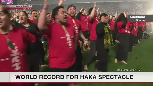 World record for haka spectacle