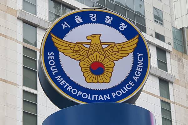 Seoul Police Investigating 74 Deepfake Sex Crime Suspects