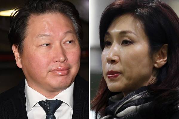 Prosecution May Investigate Roh Tae-Woo Slush Fund Allegations 