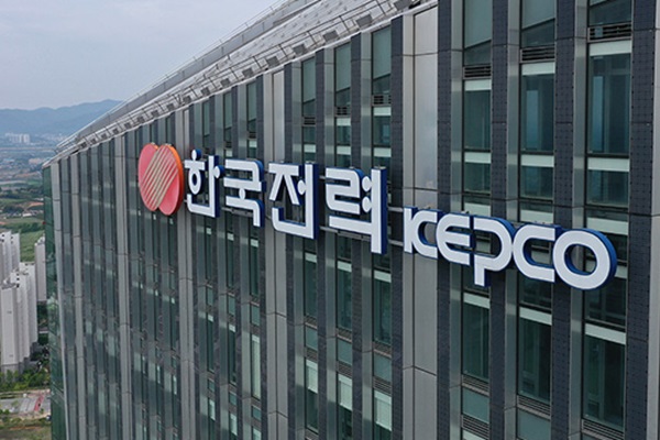 KEPCO Freezes Electricity Rates for Q4