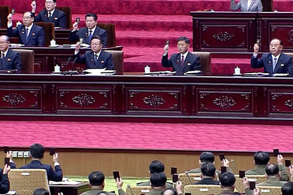 N. Korea's Parliament to Discuss Constitutional Revisions at 11th Session Next Month