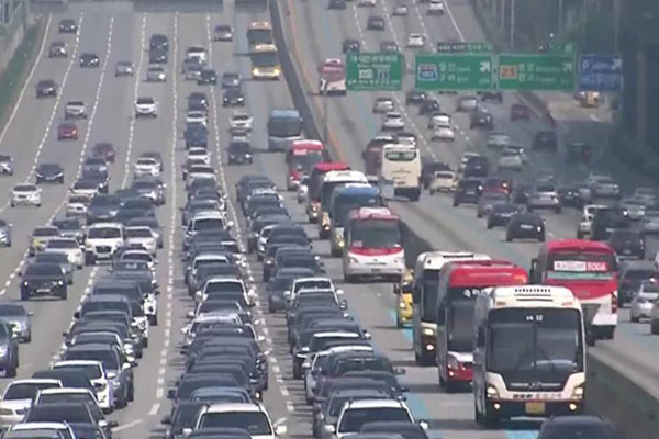 Expressways Reporting Heavy Congestion on 1st Day of Chuseok Holiday